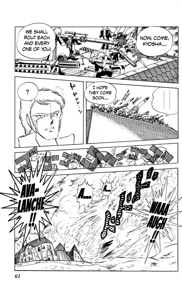 Kaze no Senshi Dan Chapter 22 - Page 23