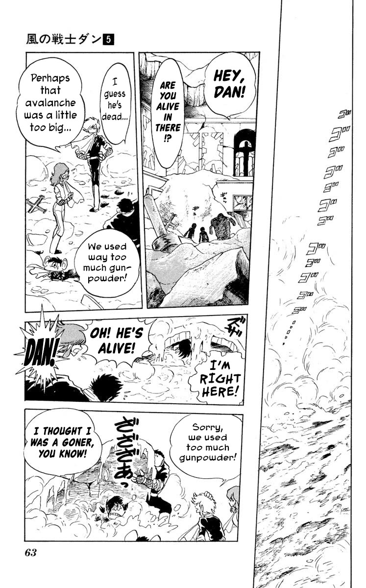 Kaze no Senshi Dan Chapter 22 - Page 25