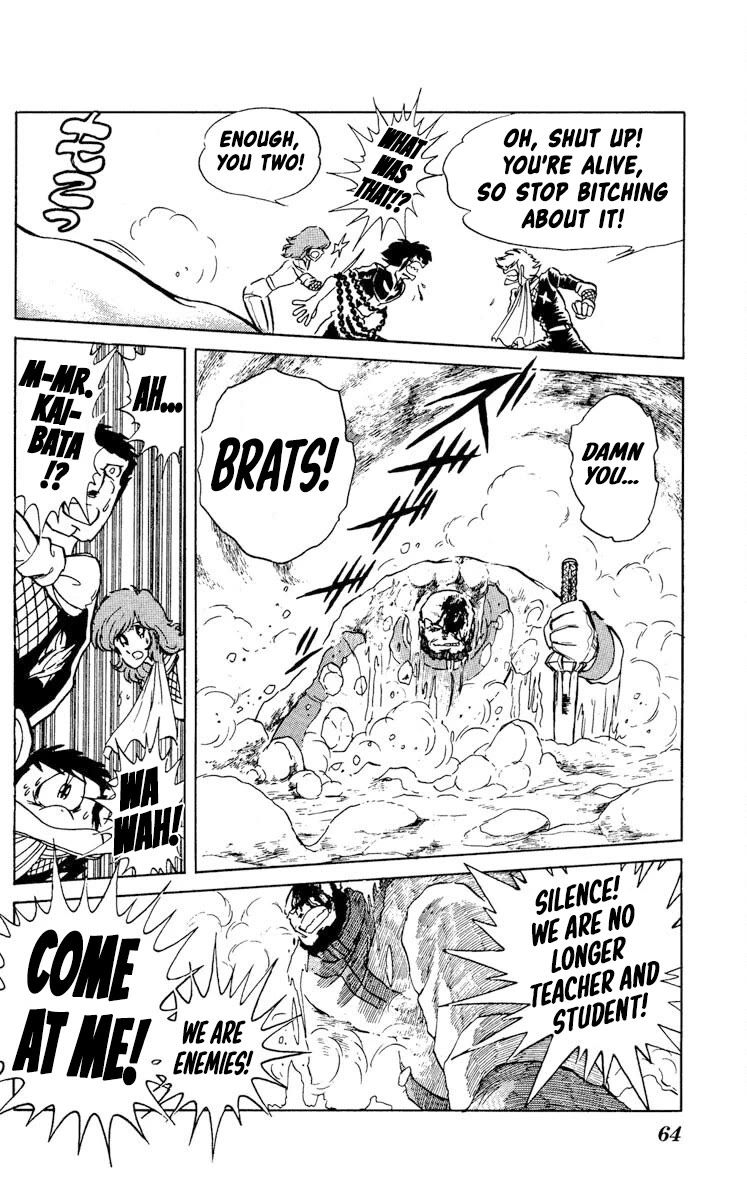 Kaze no Senshi Dan Chapter 22 - Page 26
