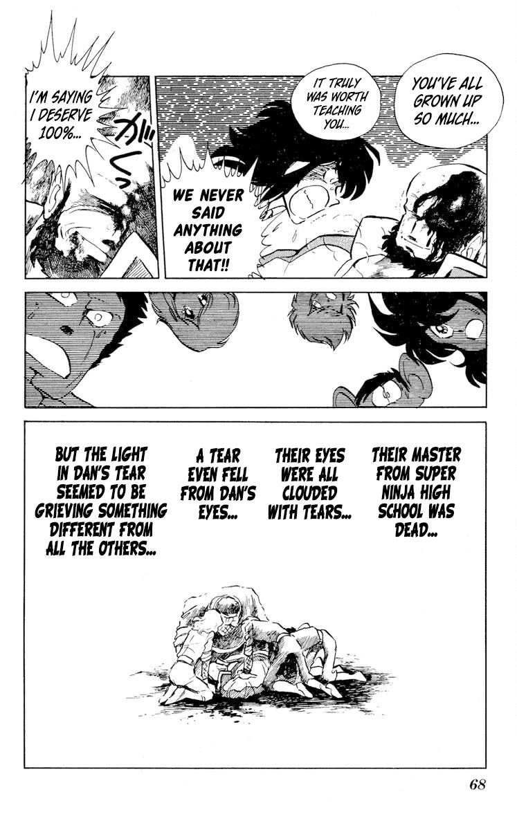 Kaze no Senshi Dan Chapter 22 - Page 30