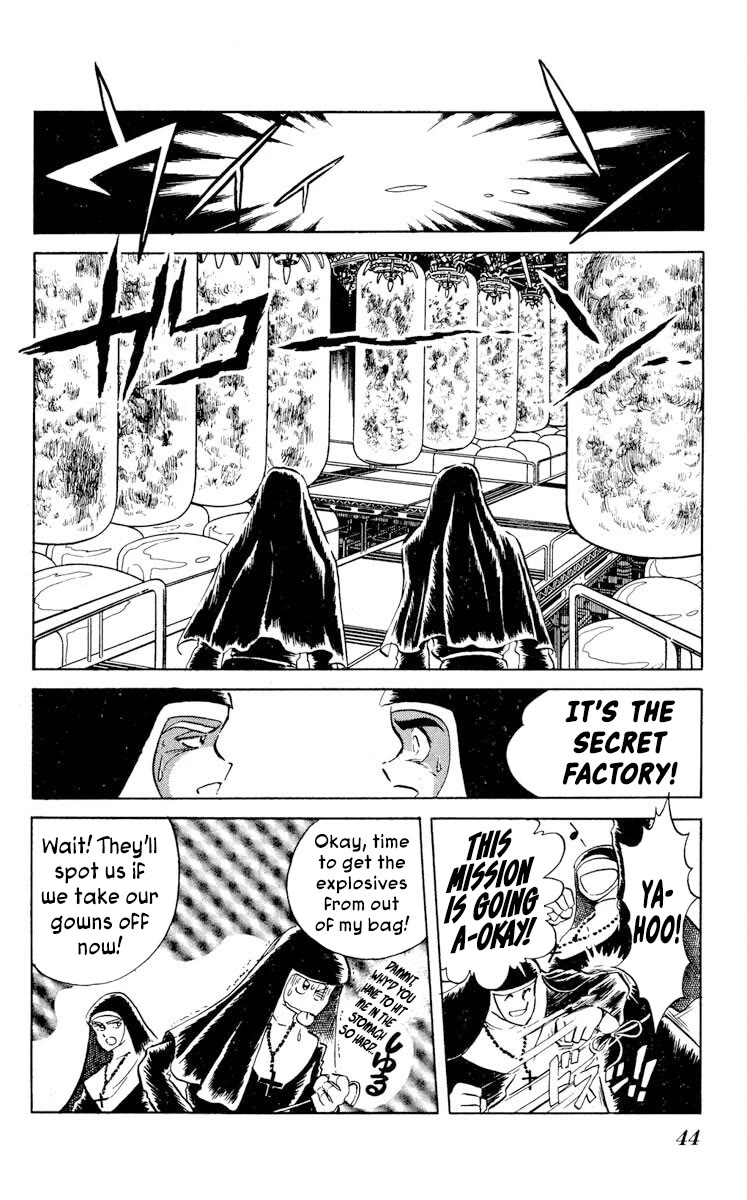 Kaze no Senshi Dan Chapter 22 - Page 6