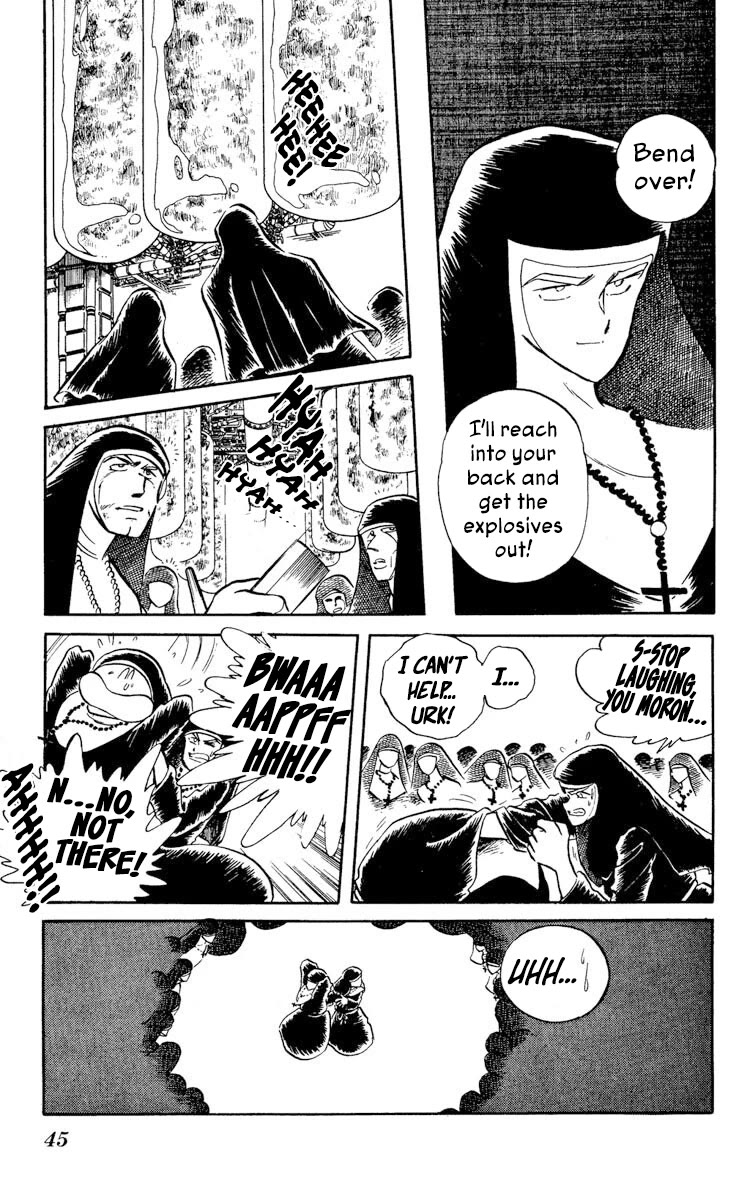 Kaze no Senshi Dan Chapter 22 - Page 7