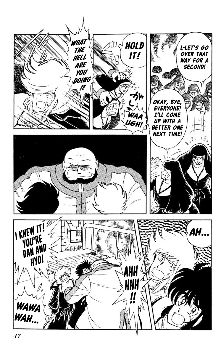 Kaze no Senshi Dan Chapter 22 - Page 9