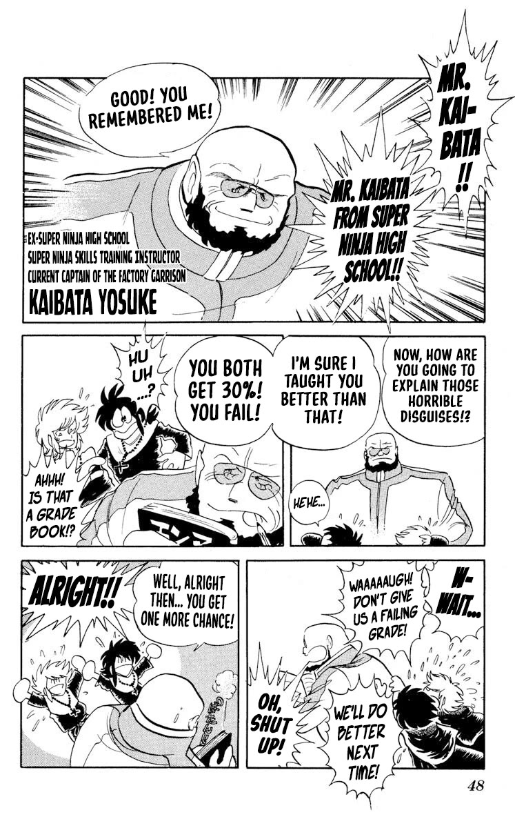 Kaze no Senshi Dan Chapter 22 - Page 10