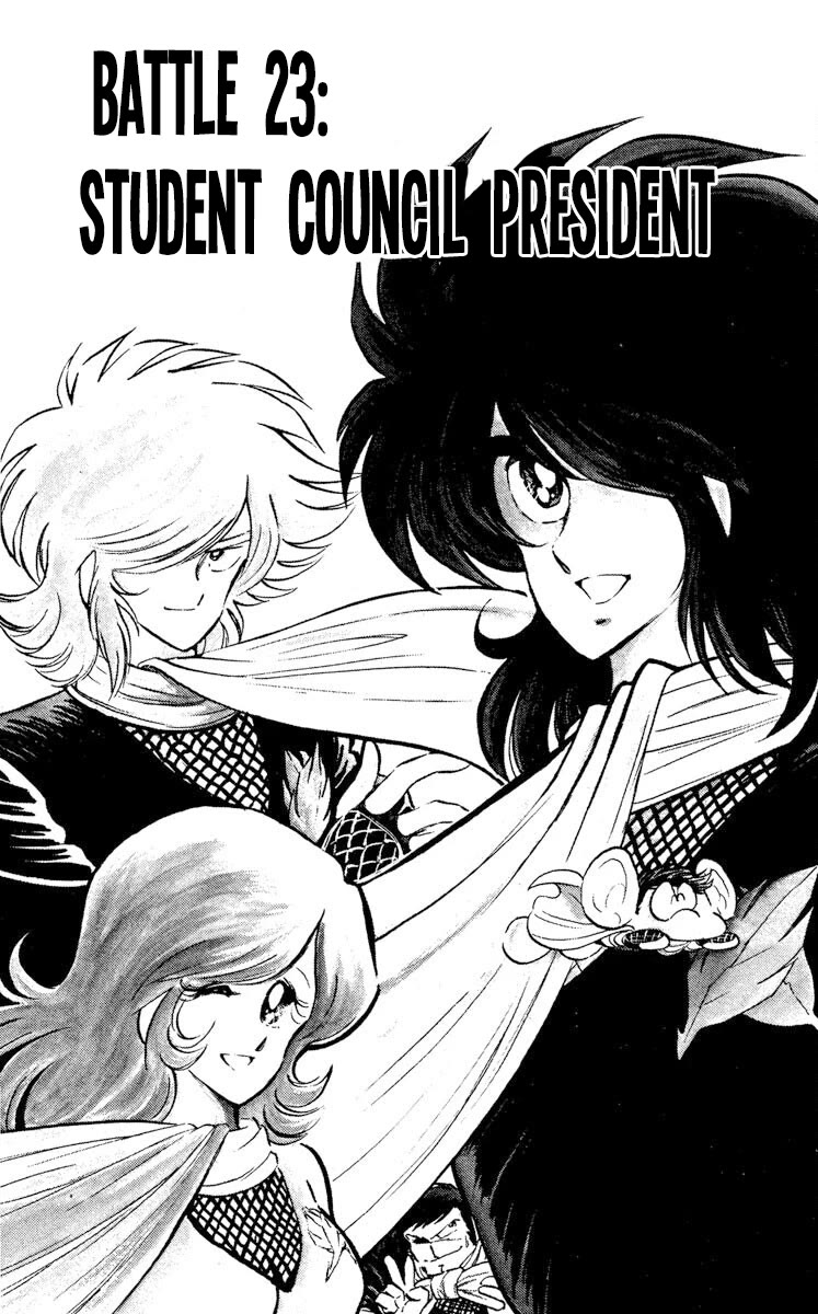 Kaze no Senshi Dan Chapter 23 - Page 1