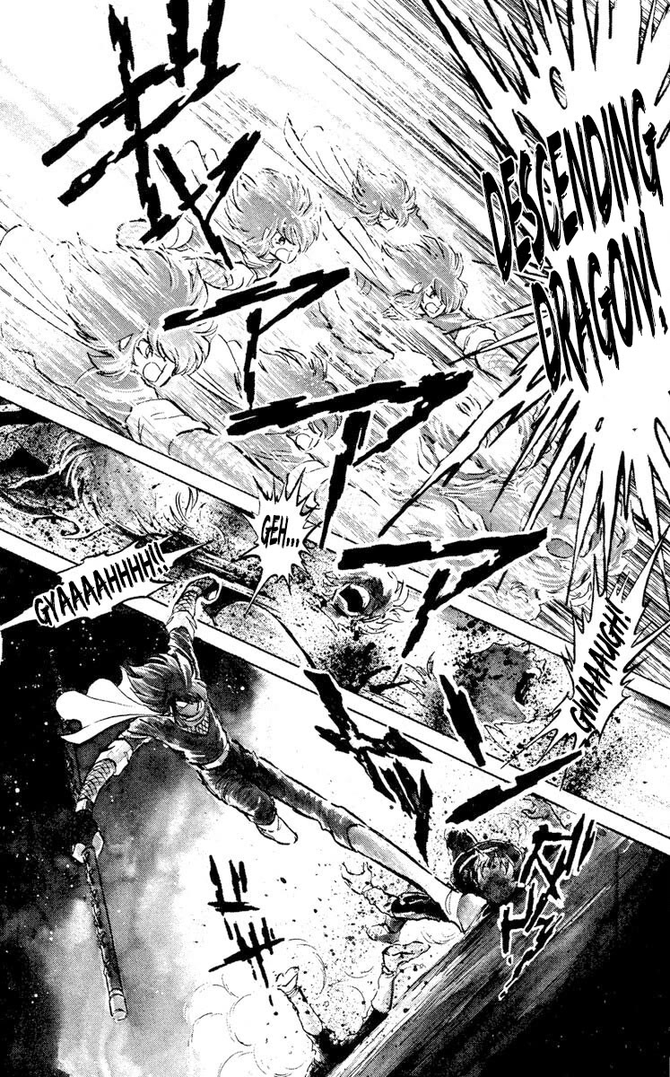 Kaze no Senshi Dan Chapter 23 - Page 2
