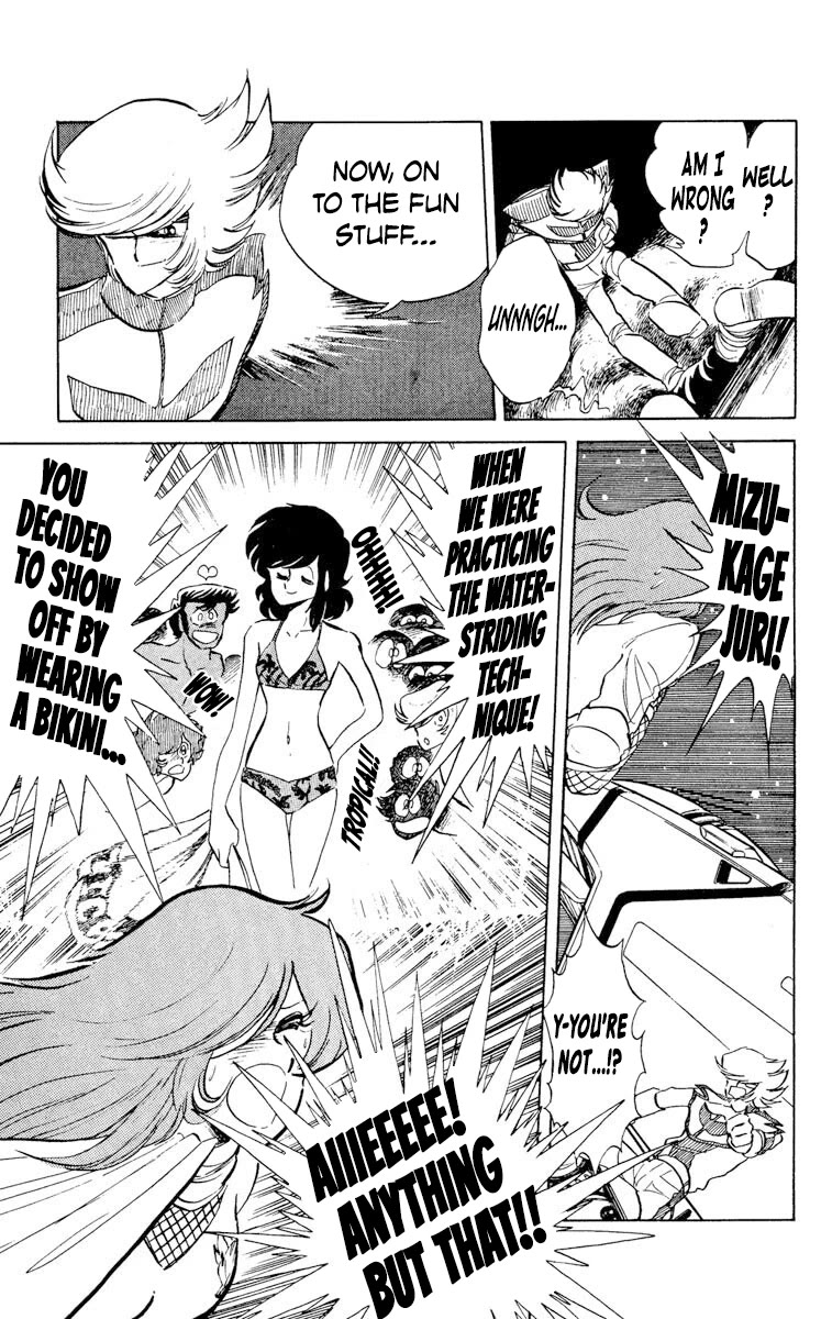 Kaze no Senshi Dan Chapter 23 - Page 11