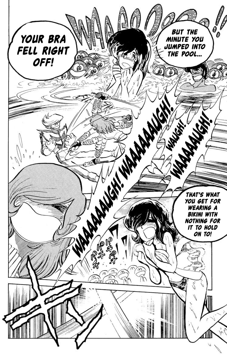 Kaze no Senshi Dan Chapter 23 - Page 12