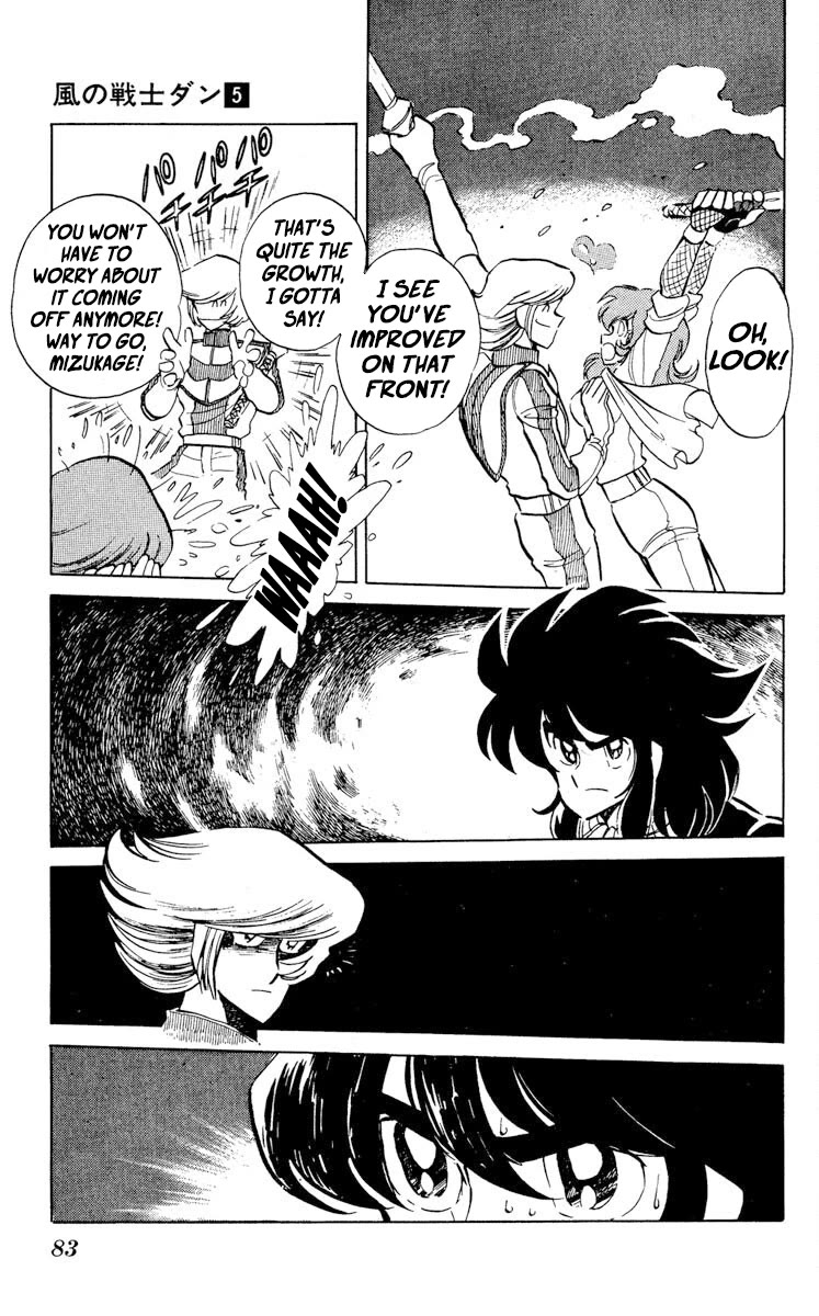 Kaze no Senshi Dan Chapter 23 - Page 13