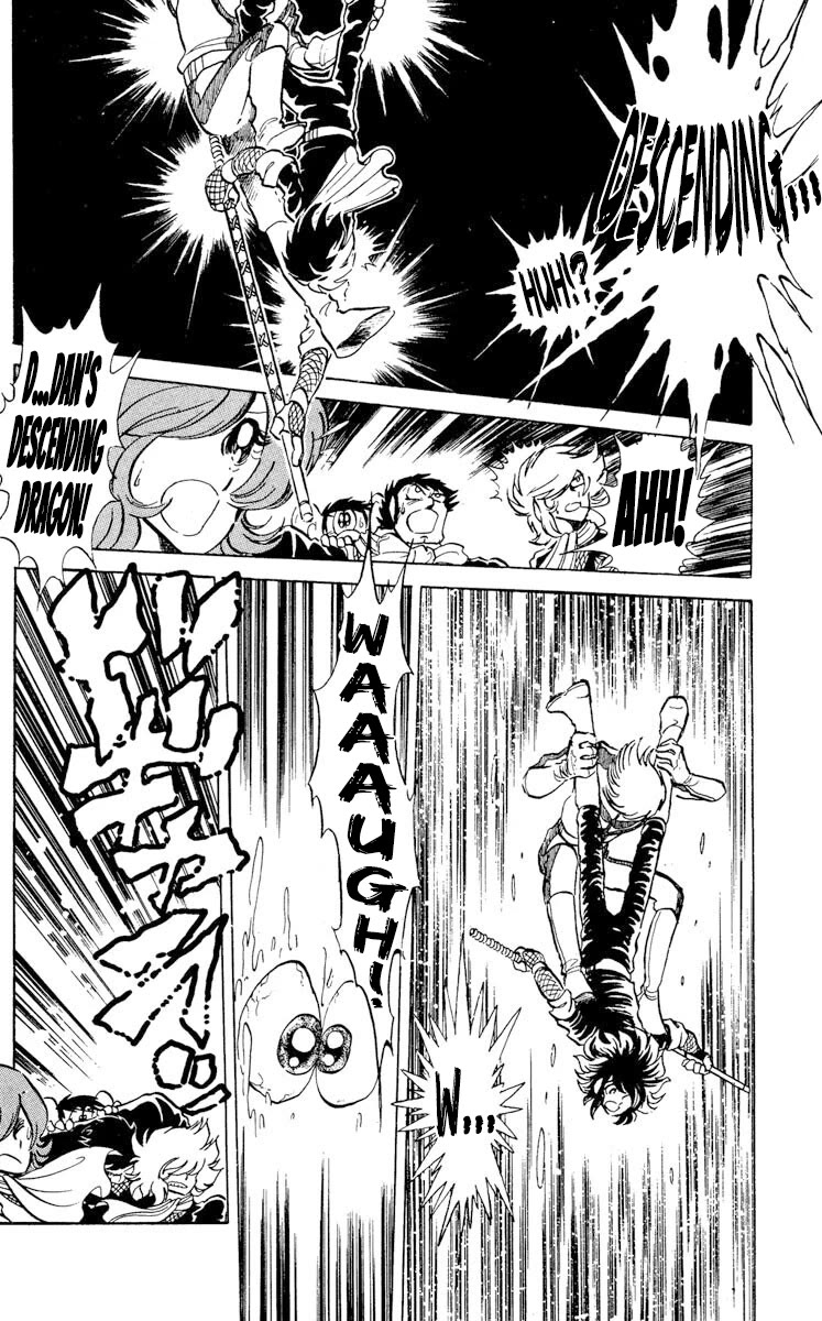 Kaze no Senshi Dan Chapter 23 - Page 16