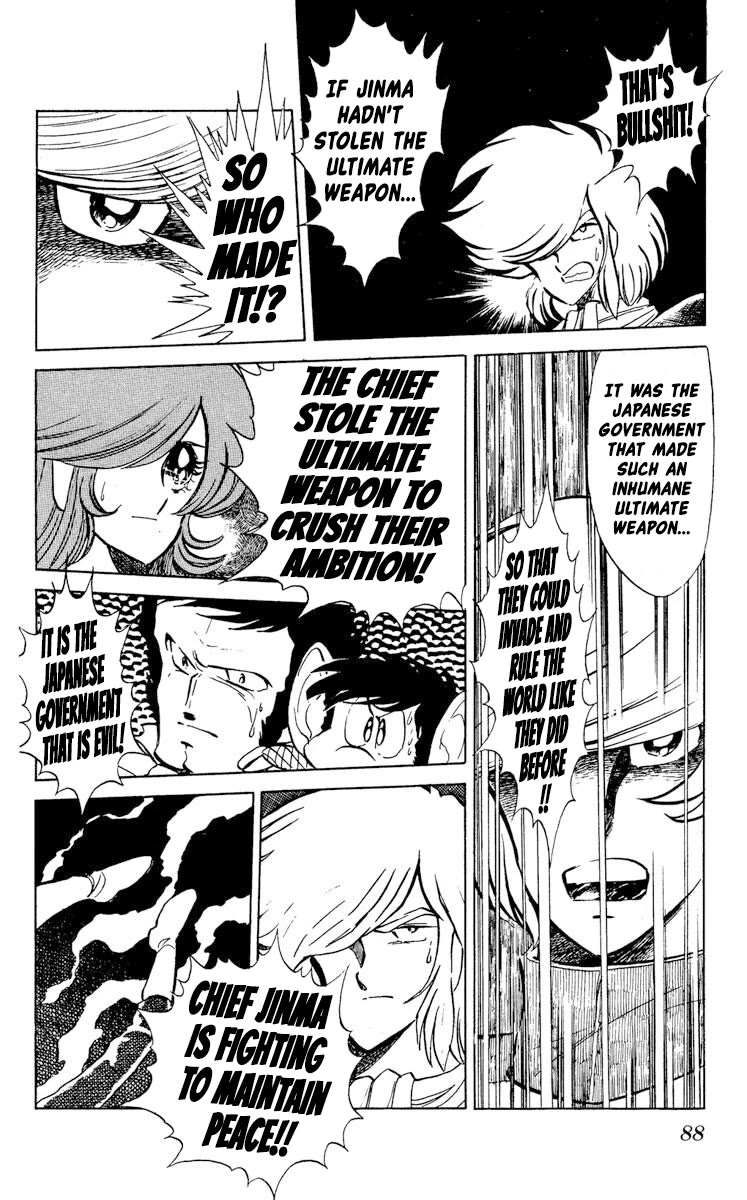 Kaze no Senshi Dan Chapter 23 - Page 18
