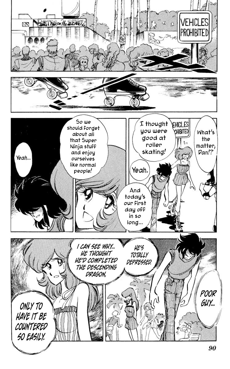 Kaze no Senshi Dan Chapter 23 - Page 20