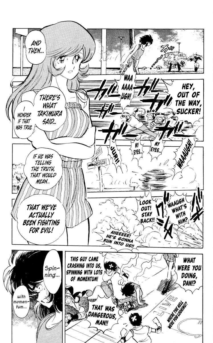 Kaze no Senshi Dan Chapter 23 - Page 21