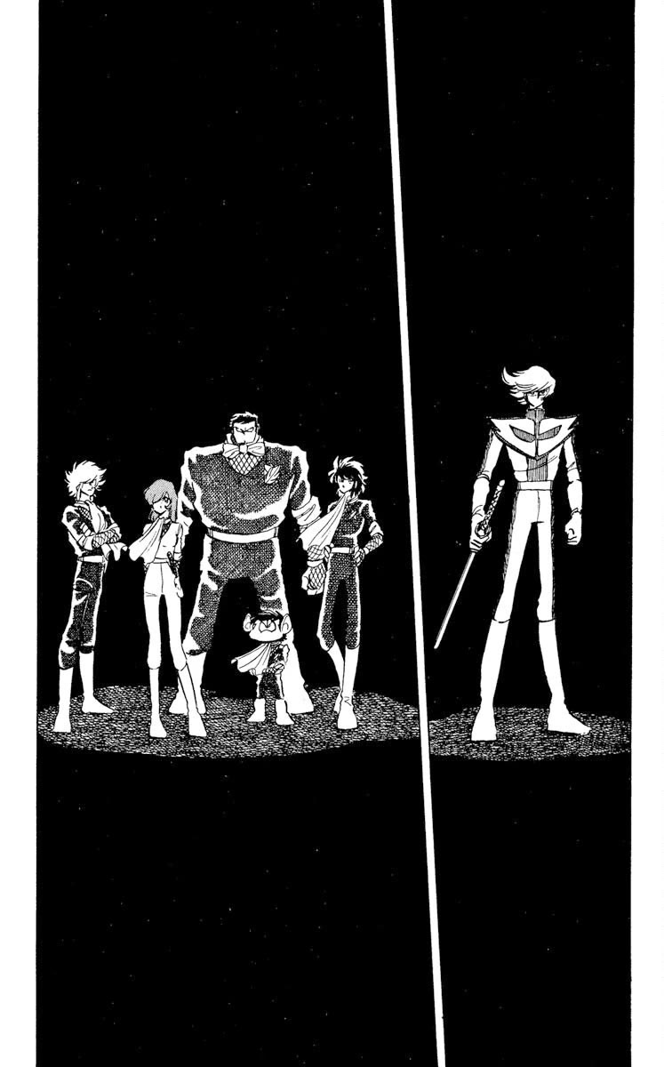 Kaze no Senshi Dan Chapter 23 - Page 23