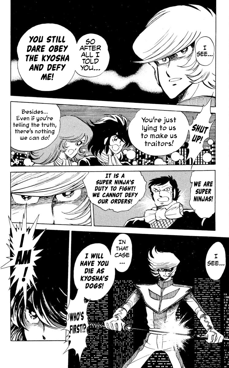 Kaze no Senshi Dan Chapter 23 - Page 24