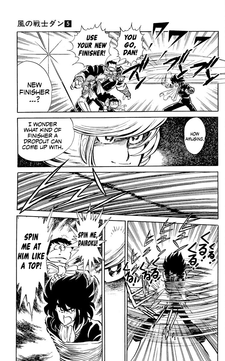 Kaze no Senshi Dan Chapter 23 - Page 25