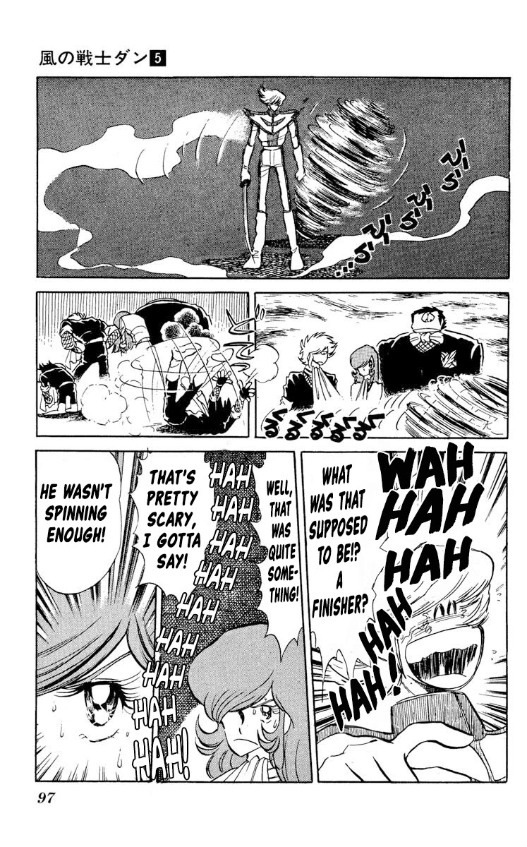 Kaze no Senshi Dan Chapter 23 - Page 27