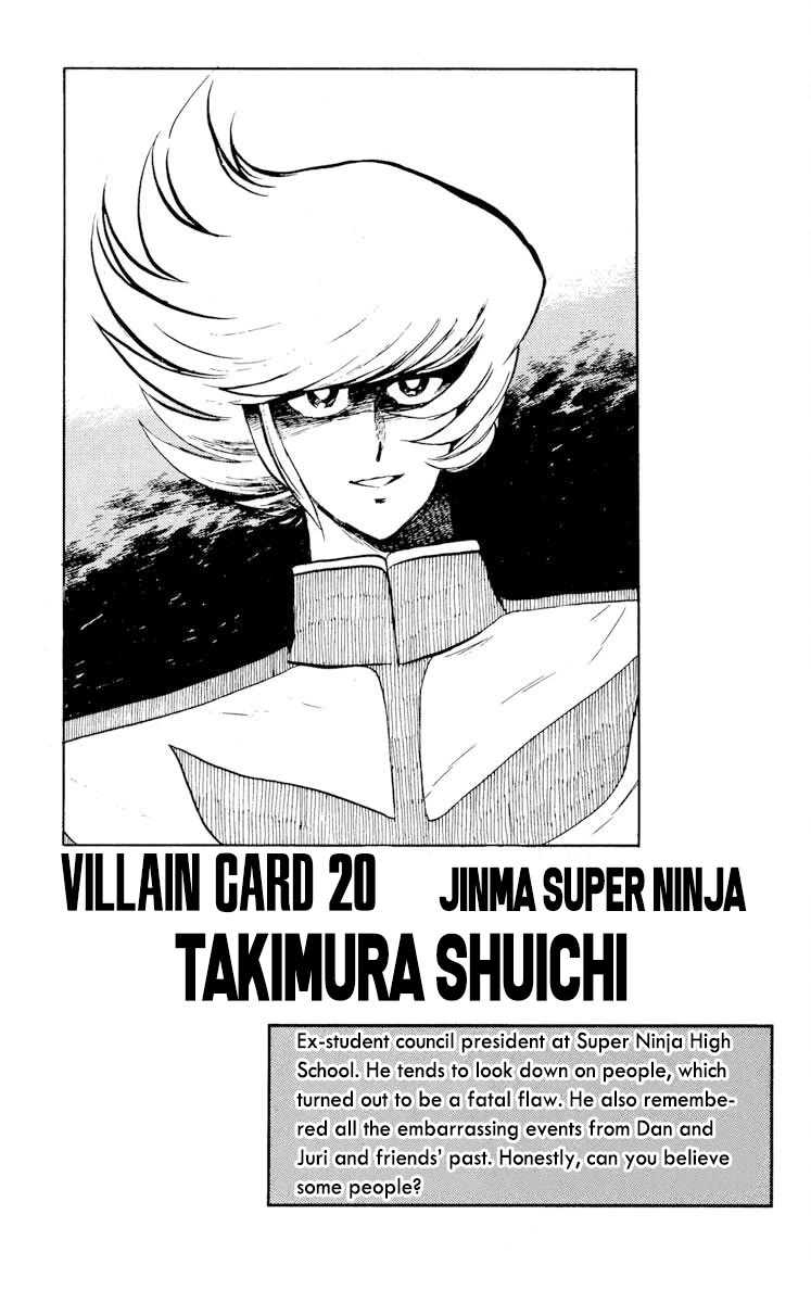Kaze no Senshi Dan Chapter 23 - Page 33