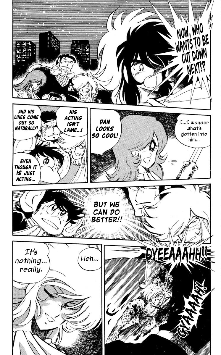 Kaze no Senshi Dan Chapter 23 - Page 5