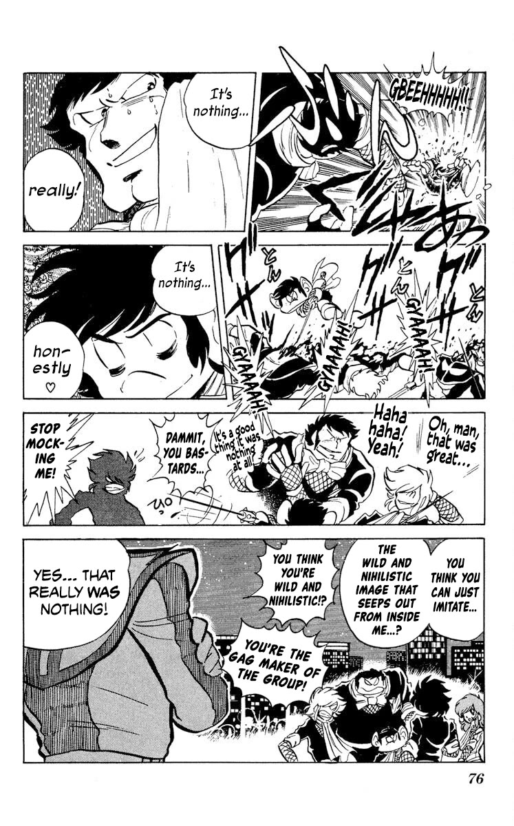 Kaze no Senshi Dan Chapter 23 - Page 6