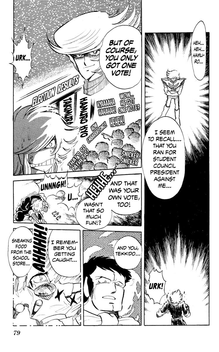 Kaze no Senshi Dan Chapter 23 - Page 9