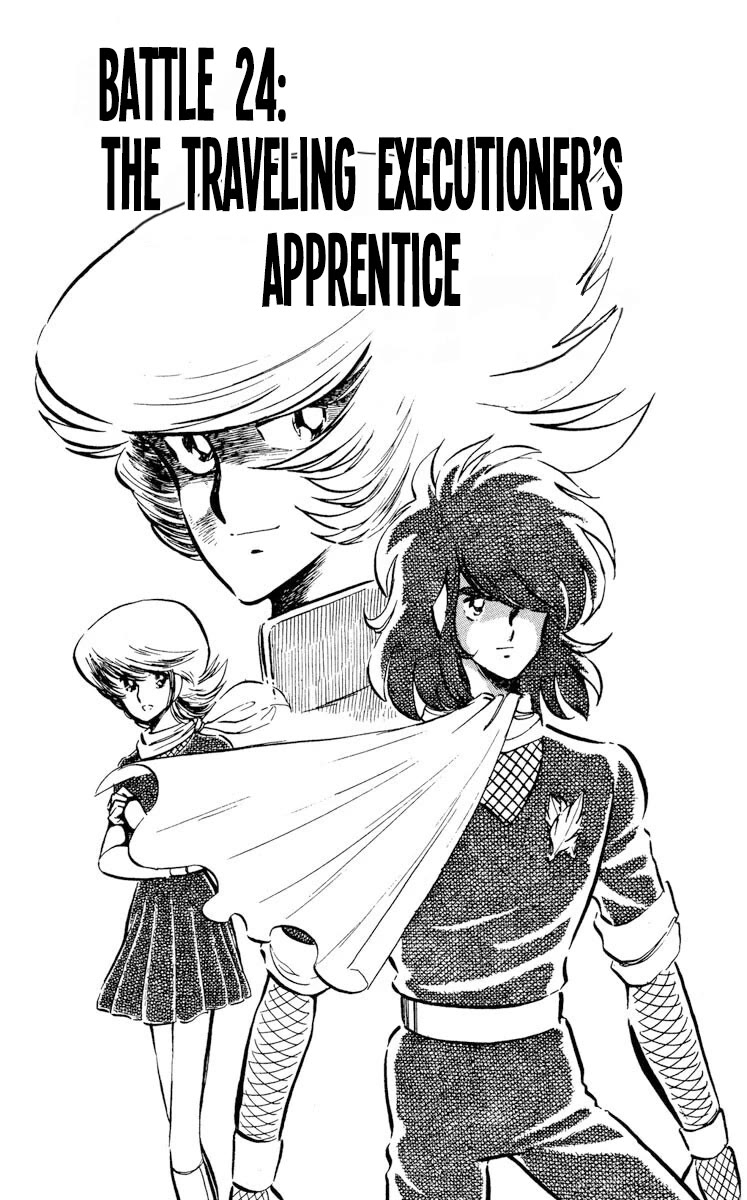 Kaze no Senshi Dan Chapter 24 - Page 1
