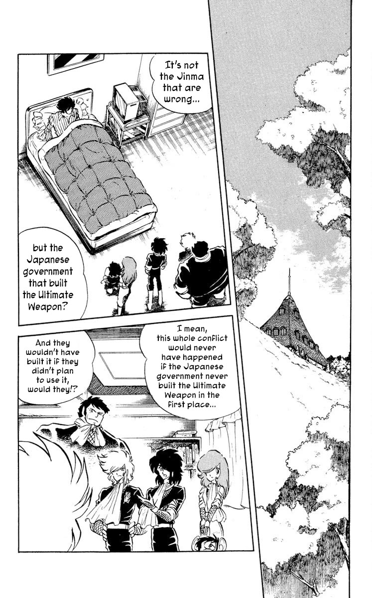 Kaze no Senshi Dan Chapter 24 - Page 2