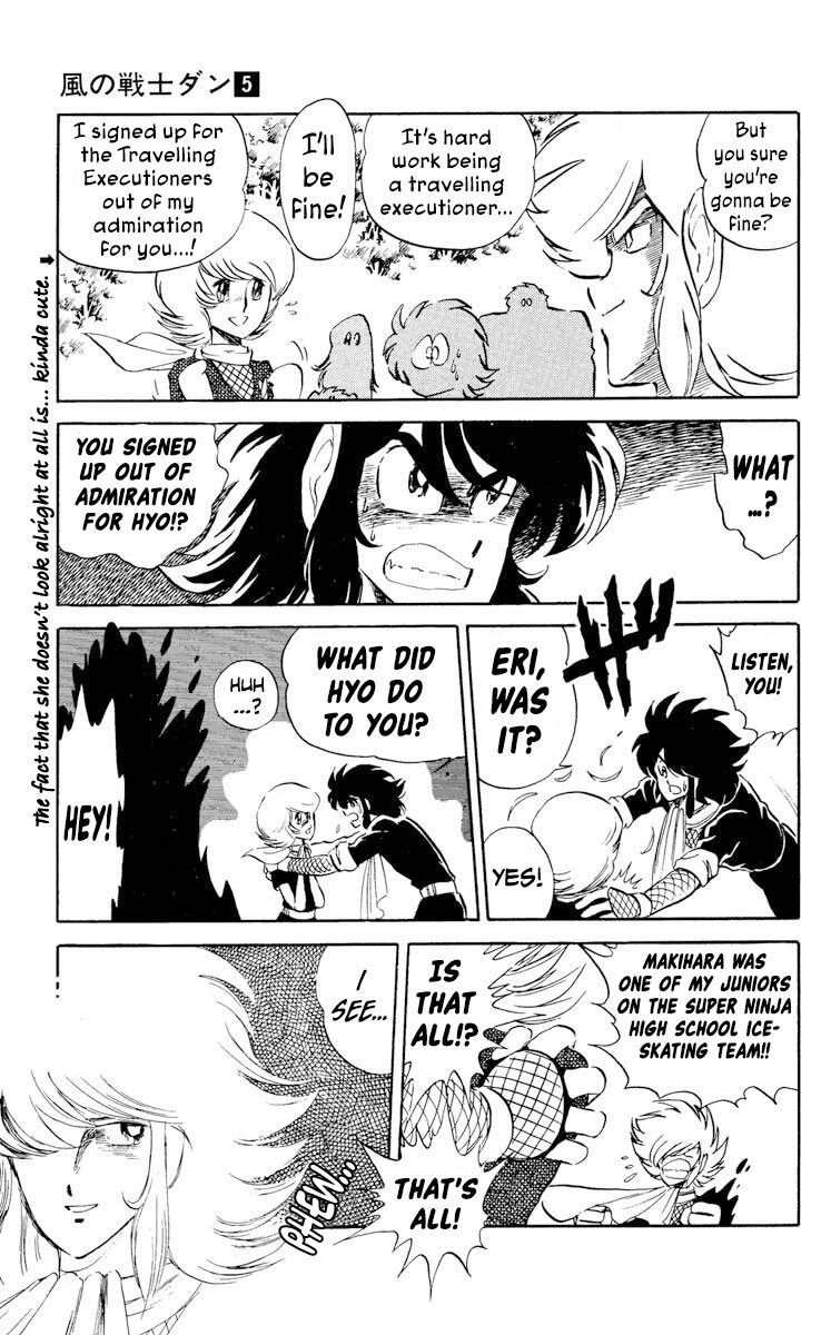 Kaze no Senshi Dan Chapter 24 - Page 11