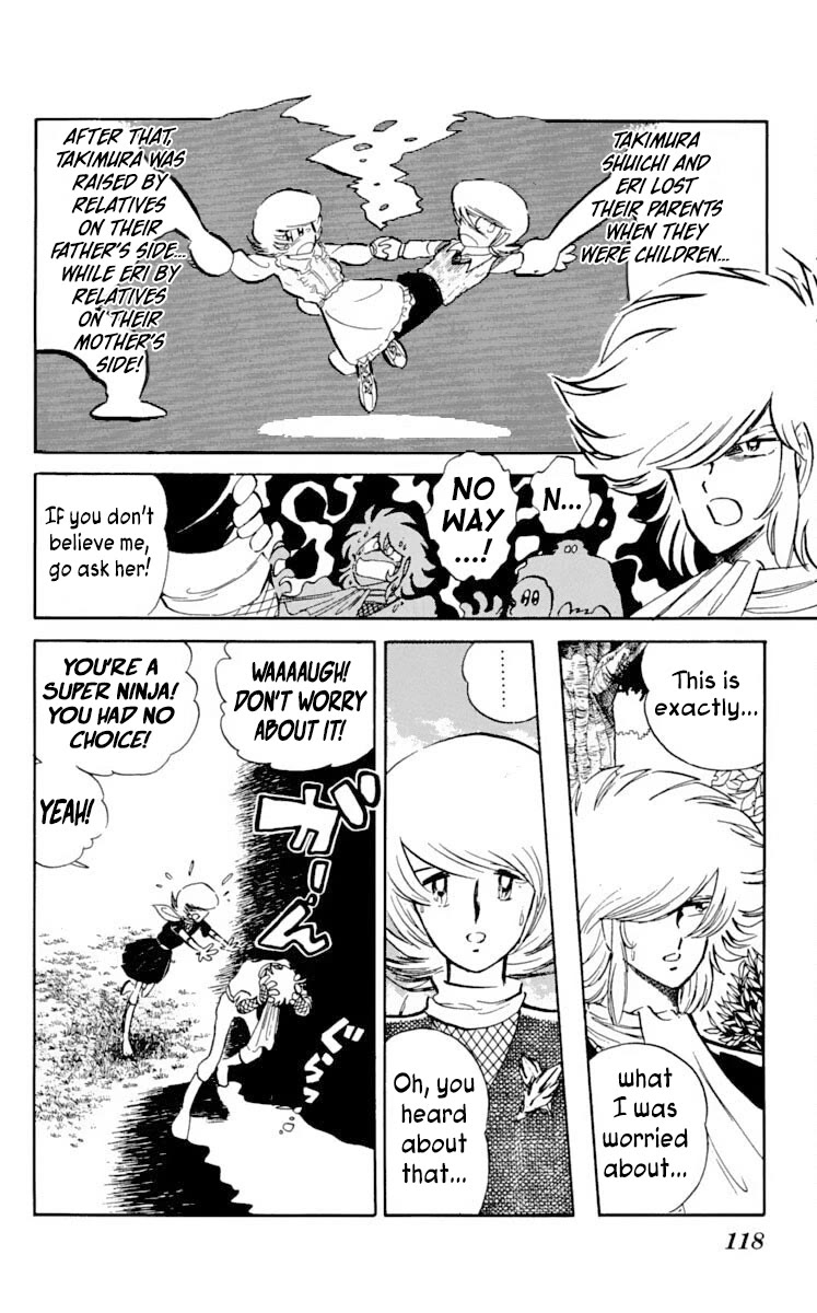 Kaze no Senshi Dan Chapter 24 - Page 14