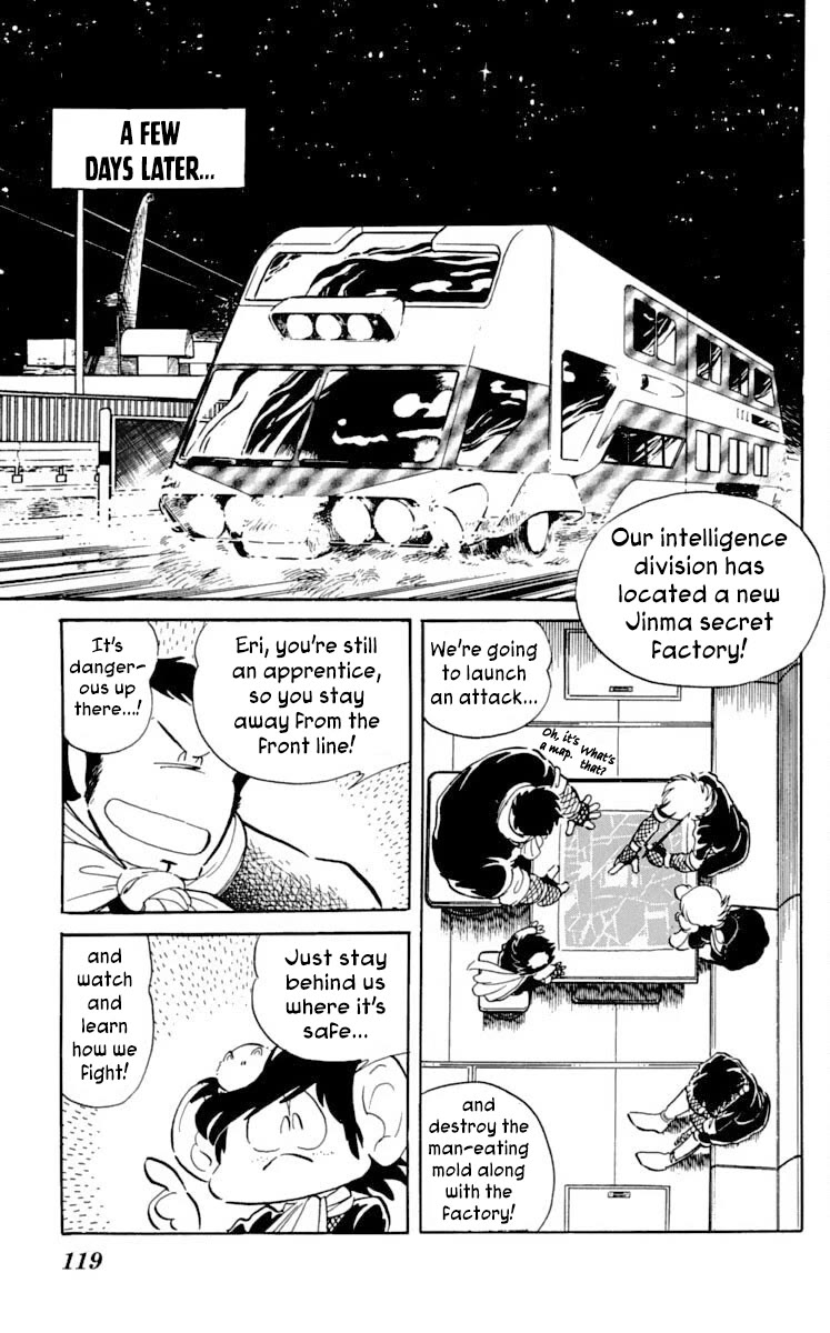Kaze no Senshi Dan Chapter 24 - Page 15