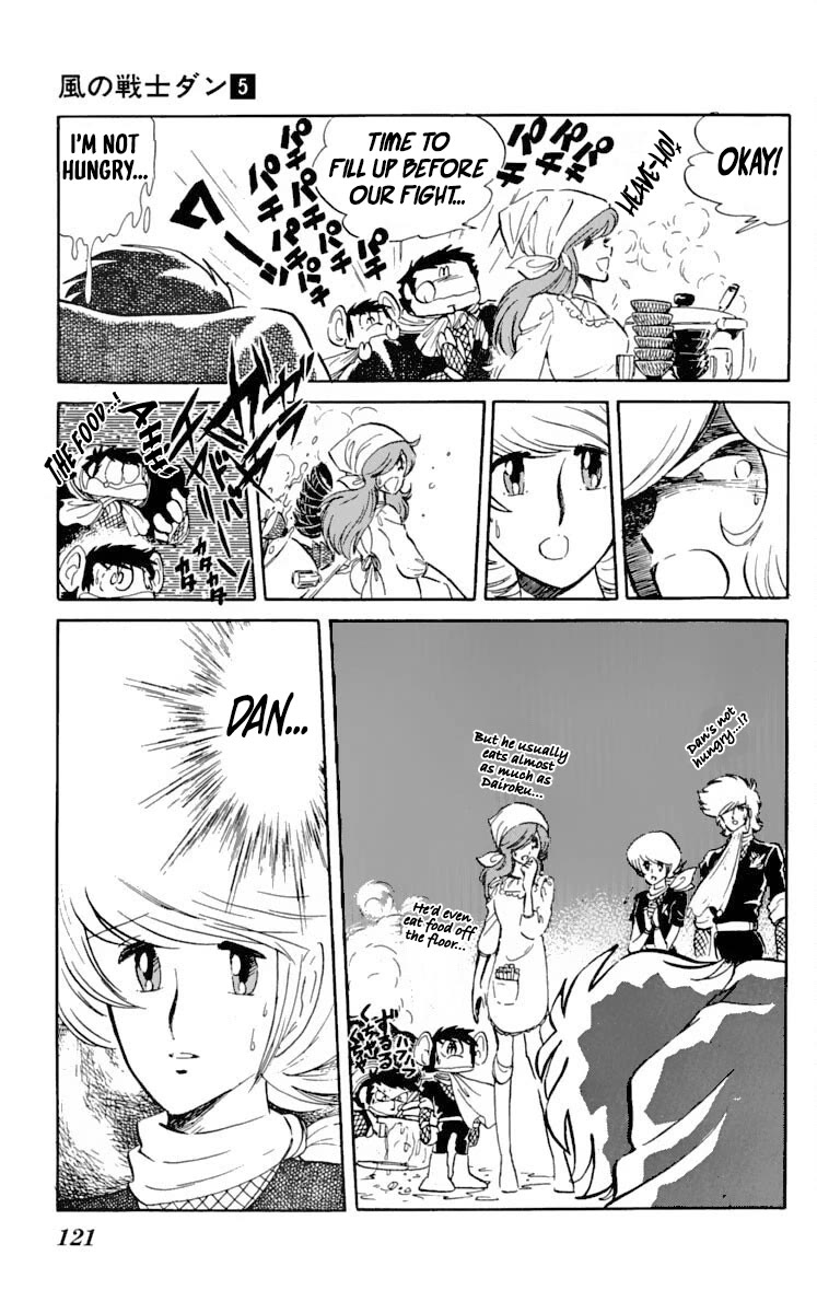 Kaze no Senshi Dan Chapter 24 - Page 17