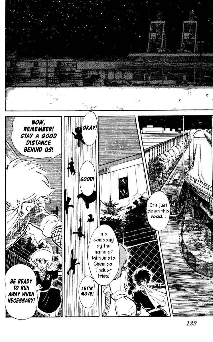 Kaze no Senshi Dan Chapter 24 - Page 18