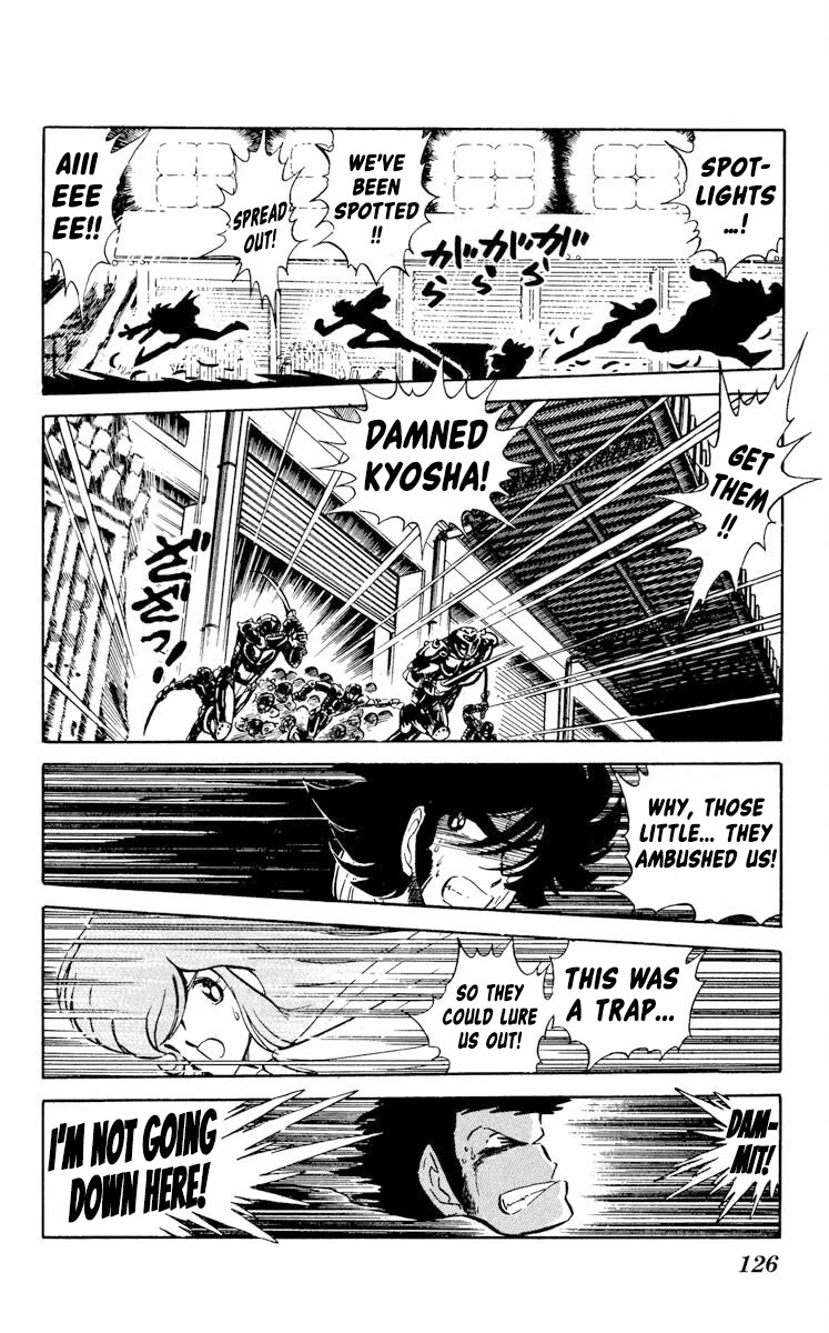 Kaze no Senshi Dan Chapter 24 - Page 22
