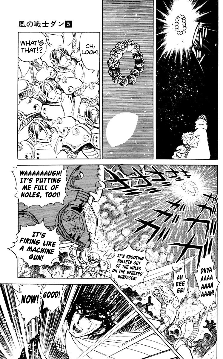 Kaze no Senshi Dan Chapter 24 - Page 23