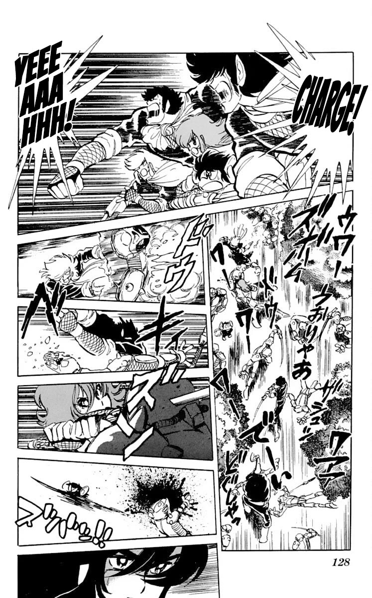 Kaze no Senshi Dan Chapter 24 - Page 24