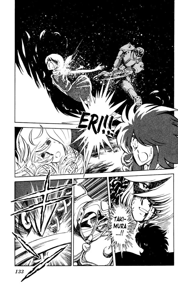 Kaze no Senshi Dan Chapter 24 - Page 29