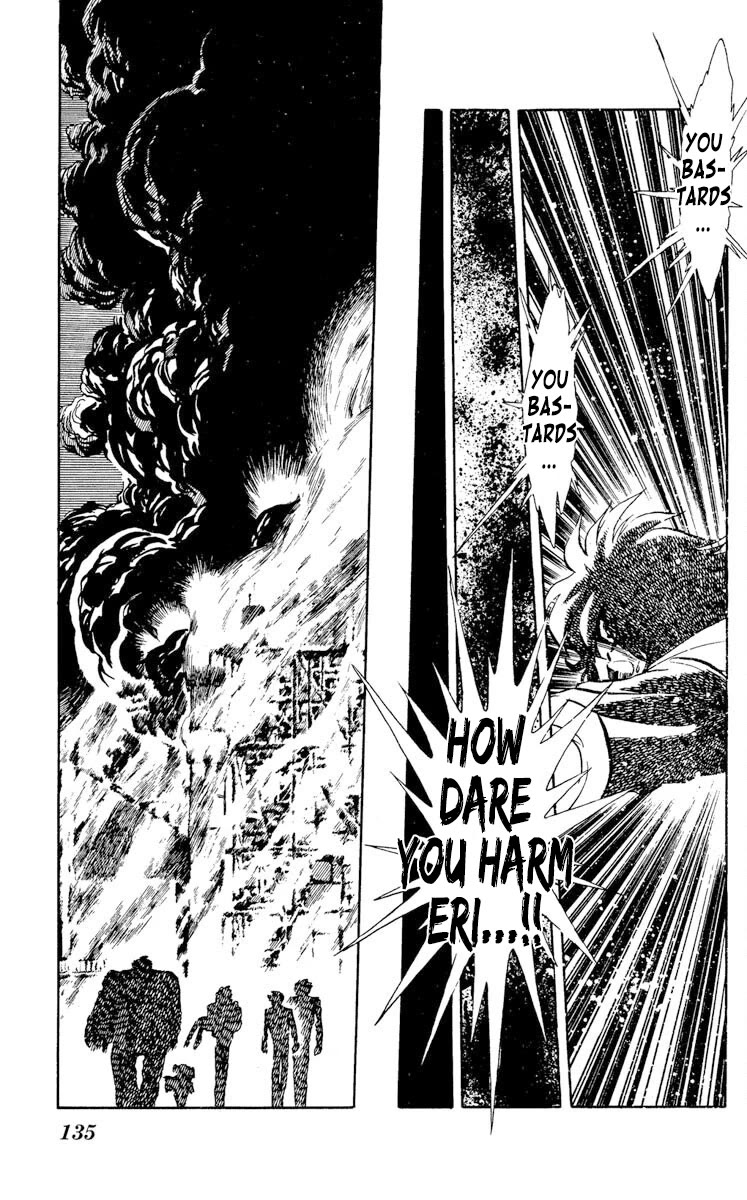 Kaze no Senshi Dan Chapter 24 - Page 31