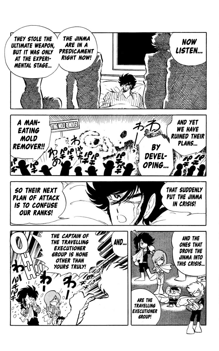 Kaze no Senshi Dan Chapter 24 - Page 6