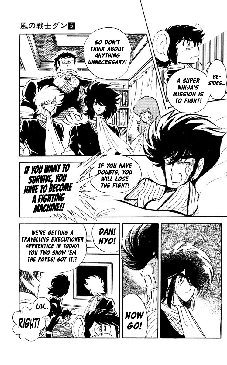 Kaze no Senshi Dan Chapter 24 - Page 7