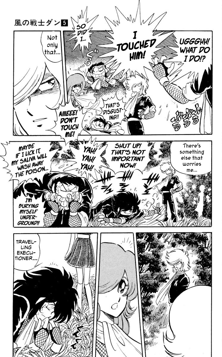 Kaze no Senshi Dan Chapter 24 - Page 9