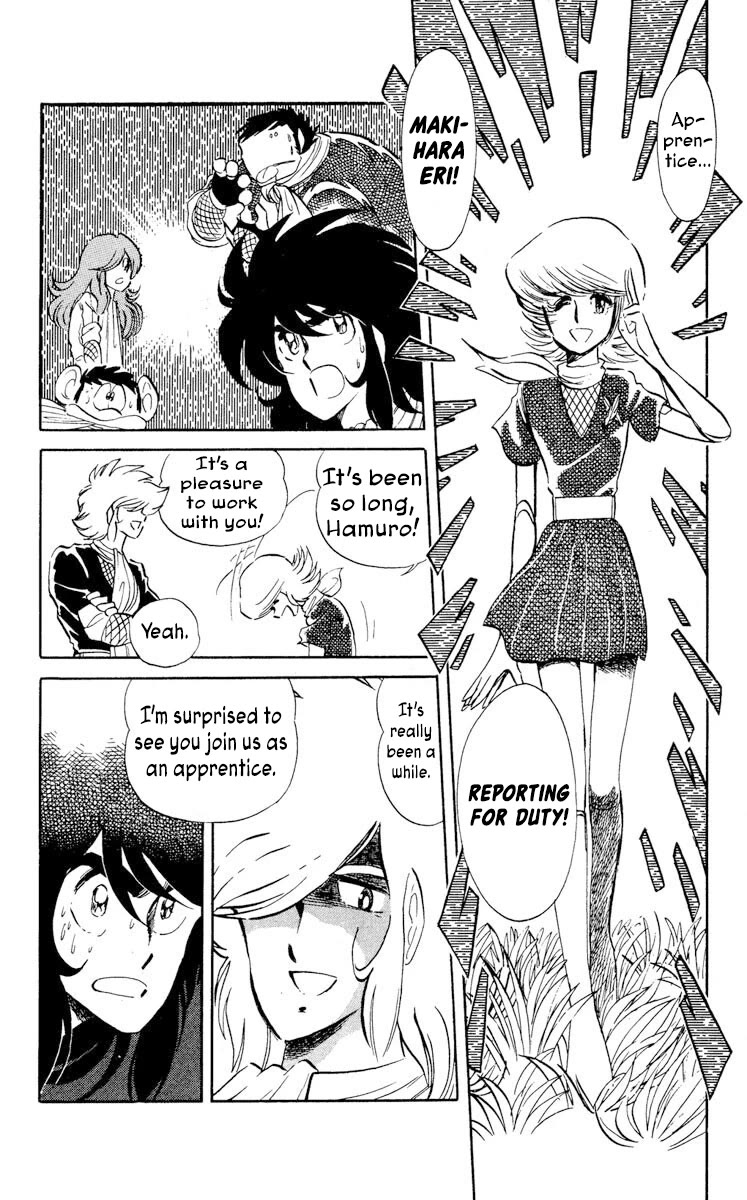 Kaze no Senshi Dan Chapter 24 - Page 10