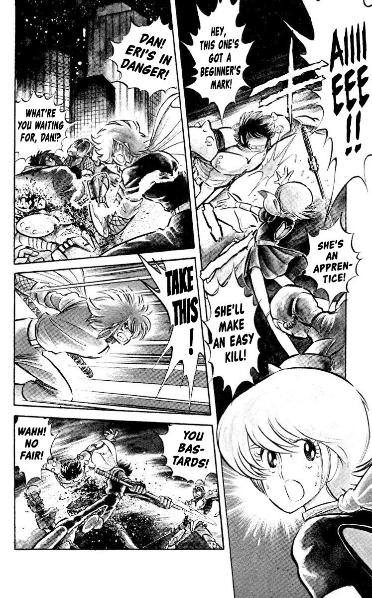 Kaze no Senshi Dan Chapter 25 - Page 2