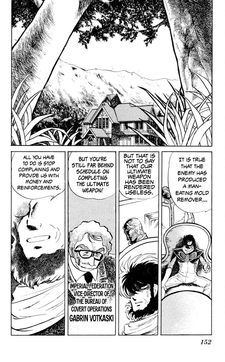 Kaze no Senshi Dan Chapter 25 - Page 14