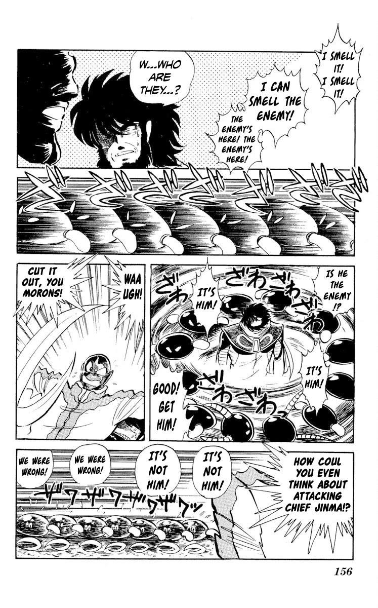 Kaze no Senshi Dan Chapter 25 - Page 18