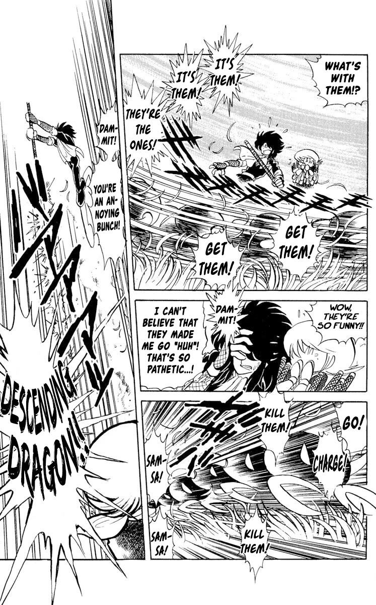 Kaze no Senshi Dan Chapter 25 - Page 21