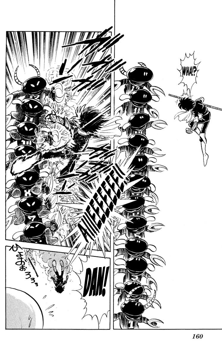 Kaze no Senshi Dan Chapter 25 - Page 22