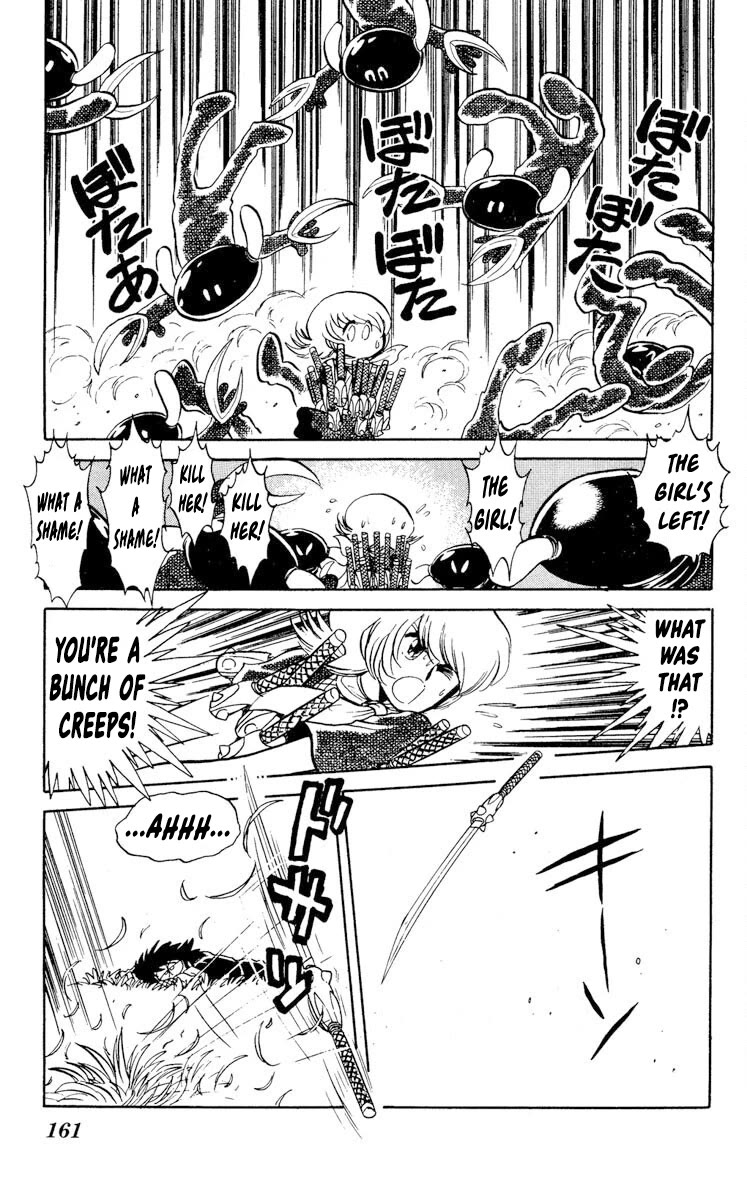 Kaze no Senshi Dan Chapter 25 - Page 23