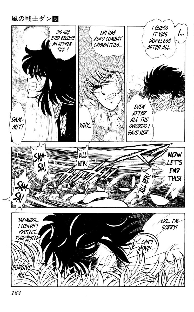 Kaze no Senshi Dan Chapter 25 - Page 25