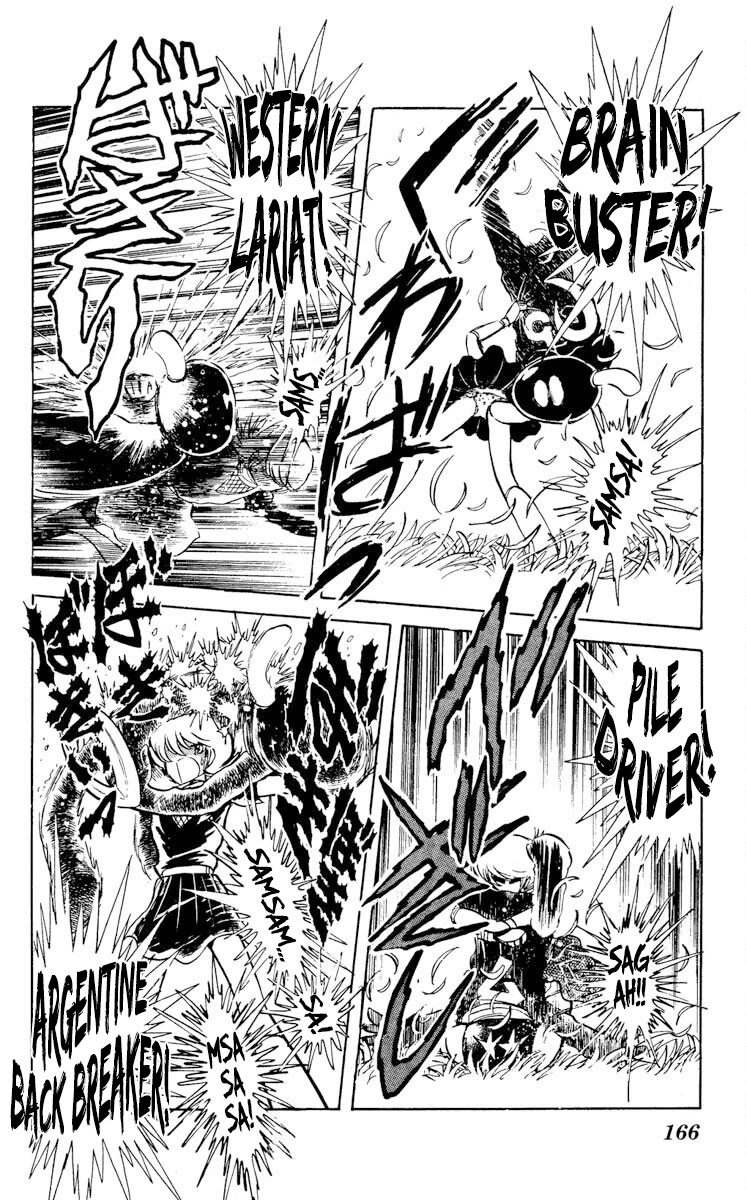 Kaze no Senshi Dan Chapter 25 - Page 27