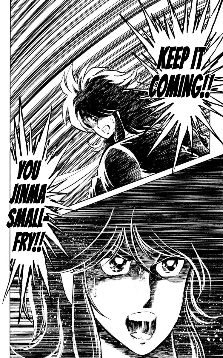 Kaze no Senshi Dan Chapter 25 - Page 4